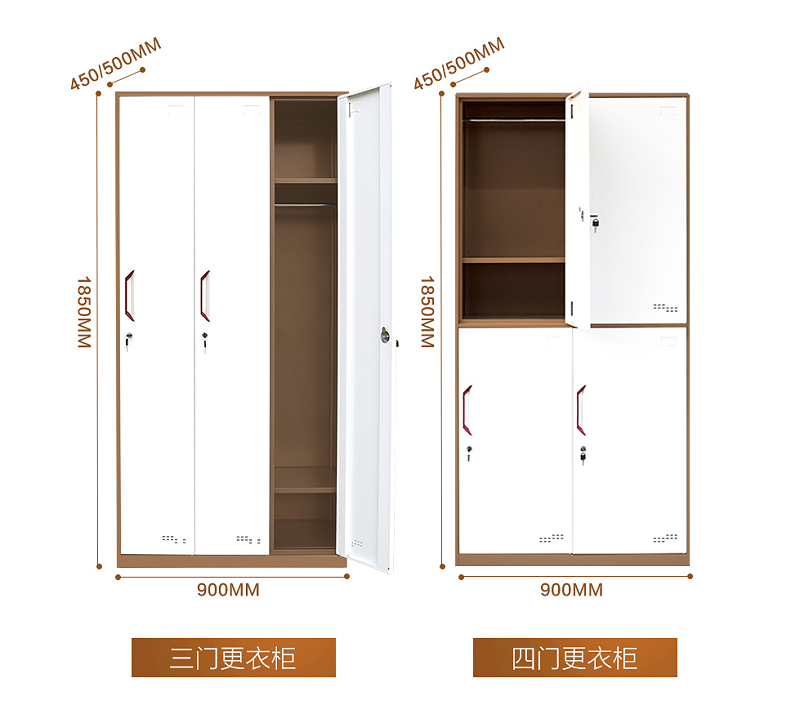 更衣柜鋼制衣柜更衣柜廠家三門(mén)更衣柜四門(mén)更衣柜