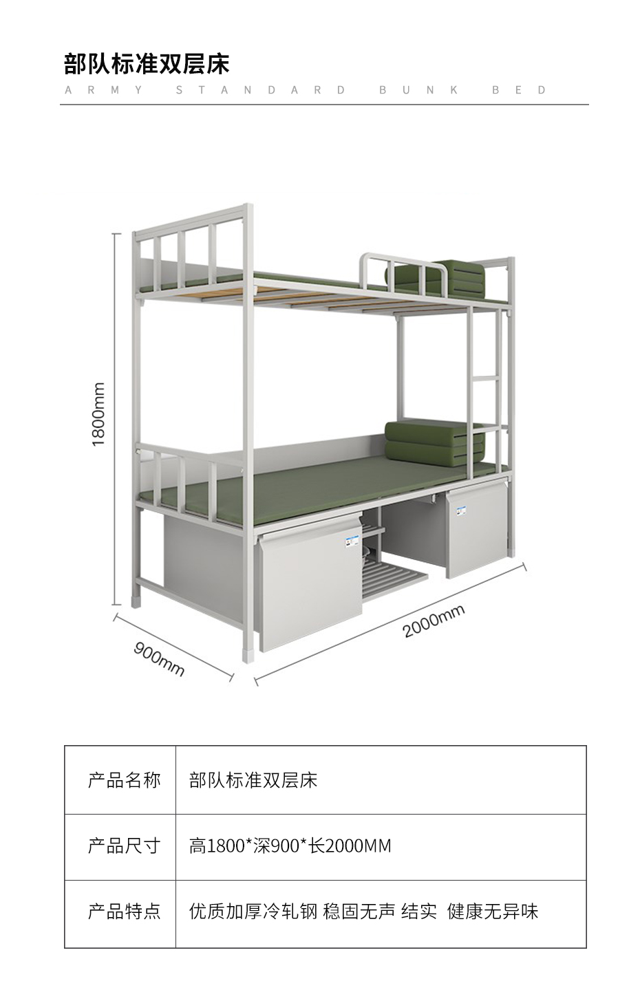 未標題-1_12