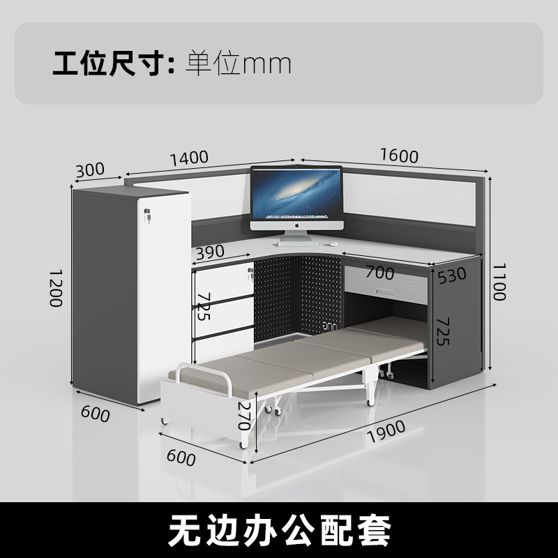 無邊卷門場(chǎng)景